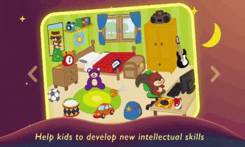 anigifKids fun memory learning.mp4